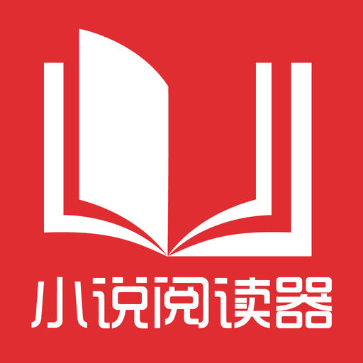 警惕！菲律宾移民局和外交部发出警告！旅游签不能用于.....